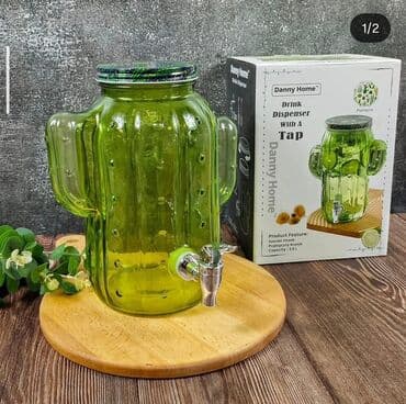 Stakleni dispenzer za piće u obliku kaktusa – Danny Home - Materijal na lalafo.rs Stakleni dispenzer za piće u obliku kaktusa – Danny Home - Materijal