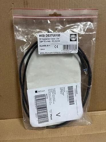WISI DS37U0150 RF koaksijalni kabl, dužina 1,5 m. - Tip konektora na lalafo.rs WISI DS37U0150 RF koaksijalni kabl, dužina 1,5 m. - Tip konektora