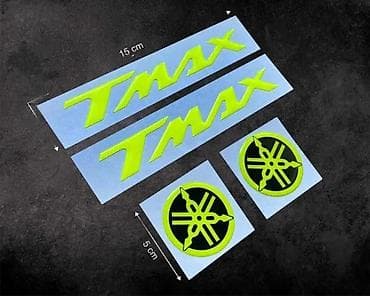 3D Stikeri Yamaha Tmax fluo Žuta - Nalepnice za motore-2009 📌 Opis na lalafo.rs 3D Stikeri Yamaha Tmax fluo Žuta - Nalepnice za motore-2009 📌 Opis