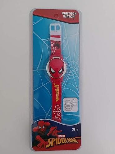 Dečiji sat digitalni
Cena: 900 dinara na lalafo.rs — 2 Dečiji sat digitalni
Cena: 900 dinara — 2