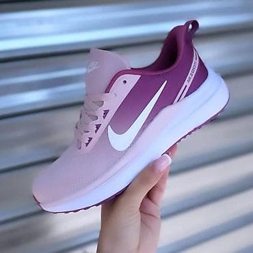 Ankle boots: Nike air zoom patike
Novo
Brojevi 36 do 41
fb Moja Kupovina 1 at lalafo.rs — 4 Ankle boots: Nike air zoom patike
Novo
Brojevi 36 do 41
fb Moja Kupovina 1 — 4