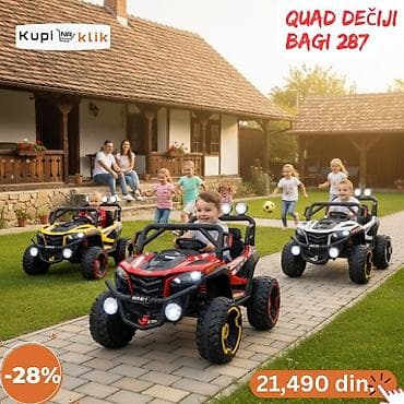 Quad dečiji bagi 287 – električno vozilo za decu - Robusni dečiji na lalafo.rs — 2 Quad dečiji bagi 287 – električno vozilo za decu - Robusni dečiji — 2