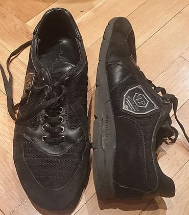 PHILIPP PLEIN original kožne cipele patike. Vidi se po ulosku i ispod na lalafo.rs — 2 PHILIPP PLEIN original kožne cipele patike. Vidi se po ulosku i ispod — 2