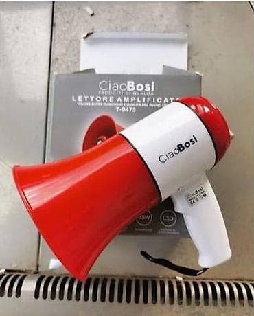 📢megafon - 35w - sa punjivom baterijom📢 📶povezivanje usb-om na lalafo.rs — 5 📢megafon - 35w - sa punjivom baterijom📢 📶povezivanje usb-om — 5