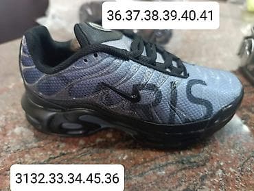 Patike Nike Air Max Plus (TN) – više boja i dezena gs - Model: Air na lalafo.rs Patike Nike Air Max Plus (TN) – više boja i dezena gs - Model: Air