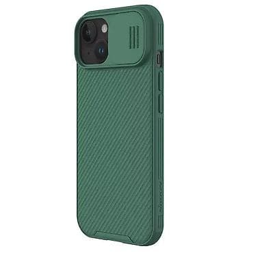 Maska Nillkin CamShield Pro za iPhone 15 Plus 6.7 zelena. Uz brzu na lalafo.rs — 3 Maska Nillkin CamShield Pro za iPhone 15 Plus 6.7 zelena. Uz brzu — 3