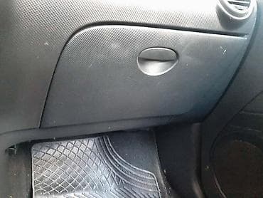 KASETA - FIOKA ZA SEAT LEON OD 2005. DO 2011. GOD. | Kaseta za Seata na lalafo.rs KASETA - FIOKA ZA SEAT LEON OD 2005. DO 2011. GOD. | Kaseta za Seata