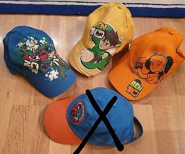 Original lego deciji kacket, pise 52 cm, i ben 10 kacketi, plavi je s na lalafo.rs — 7 Original lego deciji kacket, pise 52 cm, i ben 10 kacketi, plavi je s — 7