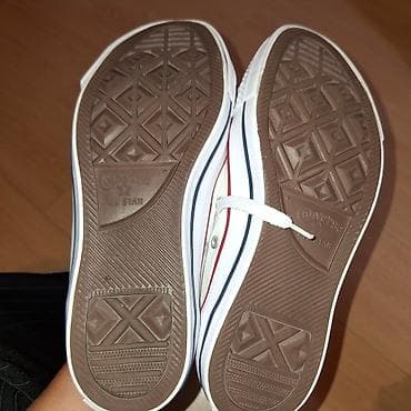 Original All star patike.
Korišćene 5,6 puta.
Kao nove na lalafo.rs — 6 Original All star patike.
Korišćene 5,6 puta.
Kao nove — 6