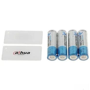 Electronics: Dahua ARKTW 🔐 Bežična tastatura za unutrašnju montažu 🔒 at lalafo.rs — 1 Electronics: Dahua ARKTW 🔐 Bežična tastatura za unutrašnju montažu 🔒 — 1