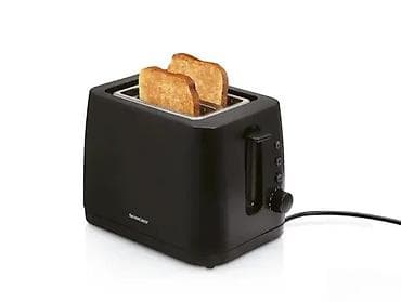 SilverCrest toster za hleb – crni, 870 W - Dve široke slot-otvore za na lalafo.rs SilverCrest toster za hleb – crni, 870 W - Dve široke slot-otvore za
