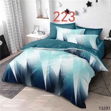 Ironing Boards: Bračna posteljina sa dva lica - bambus 2400 din at lalafo.rs — 1 Ironing Boards: Bračna posteljina sa dva lica - bambus 2400 din — 1