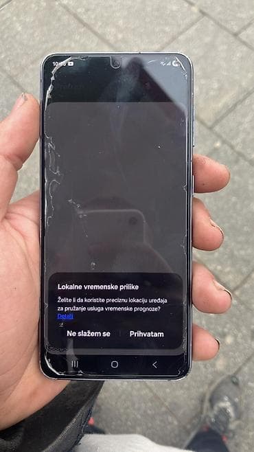 Samsung Galaxy S21, 128 GB, bоја - Siva, Dual SIM na lalafo.rs Samsung Galaxy S21, 128 GB, bоја - Siva, Dual SIM