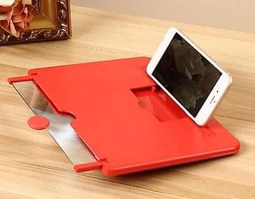 3D Lupa za Smart Telefone 3D lupa za mobilne uređaje pruža mogućnost na lalafo.rs — 3 3D Lupa za Smart Telefone 3D lupa za mobilne uređaje pruža mogućnost — 3
