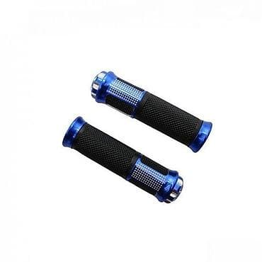 Ove ručke za upravljač dolaze u setu od dva komada, dizajnirane su za na lalafo.rs Ove ručke za upravljač dolaze u setu od dva komada, dizajnirane su za