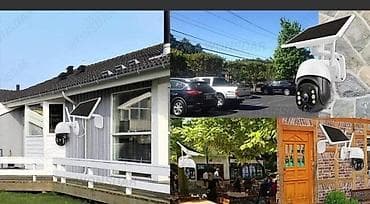 SOLARNA WIFI PTZ KAMERA 12000 DIN AKCIJA Mozete pristupiti kameri na lalafo.rs — 8 SOLARNA WIFI PTZ KAMERA 12000 DIN AKCIJA Mozete pristupiti kameri — 8