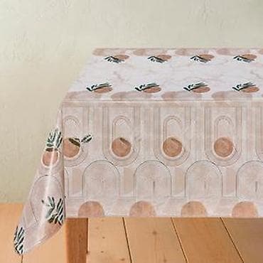 DEKORAMA MUSEMA 32B | Mušeme Dekorama -Materijal:PVC na lalafo.rs DEKORAMA MUSEMA 32B | Mušeme Dekorama -Materijal:PVC