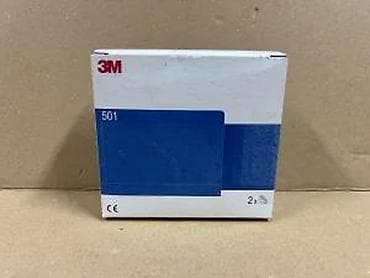 kom sa etiketom: 3M 501 nosači/pre-filter okviri – set 2 kom Opis: - Originalni 3M at lalafo.rs — 3 kom sa etiketom: 3M 501 nosači/pre-filter okviri – set 2 kom Opis: - Originalni 3M — 3