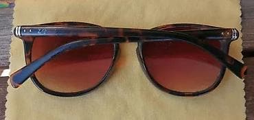 Vintage ZERO ram za dioptrijske ili naočare za sunce. Predivan vintage na lalafo.rs — 5 Vintage ZERO ram za dioptrijske ili naočare za sunce. Predivan vintage — 5