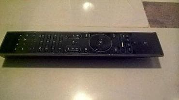 Electronics: Philips universal daljinski upravljac Hitachi RC5110 Led TV Remote at lalafo.rs — 3 Electronics: Philips universal daljinski upravljac Hitachi RC5110 Led TV Remote — 3