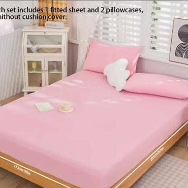 Set za francuskiprekrivač i 2 jastucnice 3000 din. A na lalafo.rs — 5 Set za francuskiprekrivač i 2 jastucnice 3000 din. A — 5