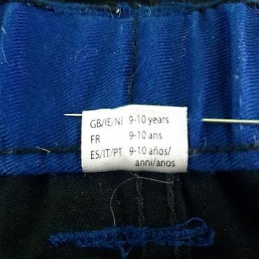 Dečije radne pantalone, vel.140 / 9-10 god marka: nn veličina: 140 / na lalafo.rs — 3 Dečije radne pantalone, vel.140 / 9-10 god marka: nn veličina: 140 / — 3