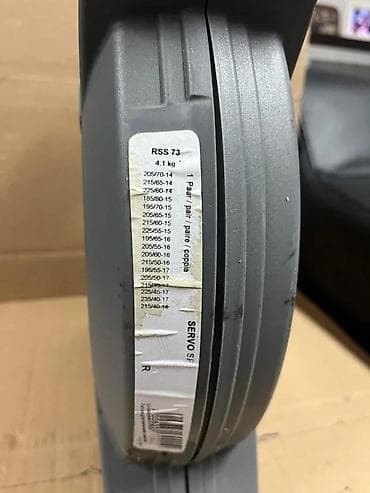 prsluk jaknica mango u: Pewag Servo Sport RSS 73 – set lanaca za sneg za putnička vozila - at lalafo.rs — 10 prsluk jaknica mango u: Pewag Servo Sport RSS 73 – set lanaca za sneg za putnička vozila - — 10