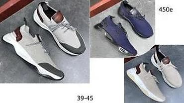Men's Footwear: BERLUTI, TOP MODELI, LIMITED EDIT. 2025-26 | Novo! ! ! Hit. Berluti at lalafo.rs — 10 Men's Footwear: BERLUTI, TOP MODELI, LIMITED EDIT. 2025-26 | Novo! ! ! Hit. Berluti — 10