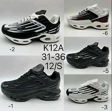 Dečije TN patike
31-36
4200 din na lalafo.rs — 2 Dečije TN patike
31-36
4200 din — 2