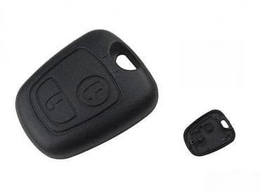 Kućište daljinskog ključa – 2 dugmeta - Kompatibilno sa mnogim at lalafo.rs — 2 Kućište daljinskog ključa – 2 dugmeta - Kompatibilno sa mnogim — 2