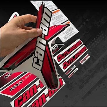 Transport: Can-am Outlander 1000 v-twin Nalepnice komplet - - 2056 📌 Opis at lalafo.rs — 2 Transport: Can-am Outlander 1000 v-twin Nalepnice komplet - - 2056 📌 Opis — 2