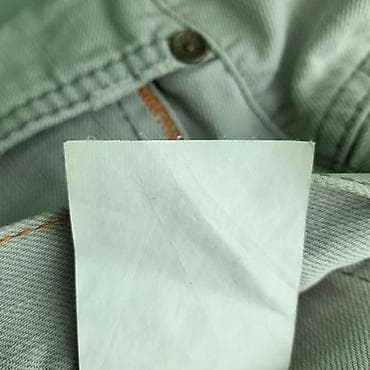 Farmerke hugo boss, vel. M/w30 l32 marka: hugo boss veličina: m/w30 na lalafo.rs — 5 Farmerke hugo boss, vel. M/w30 l32 marka: hugo boss veličina: m/w30 — 5