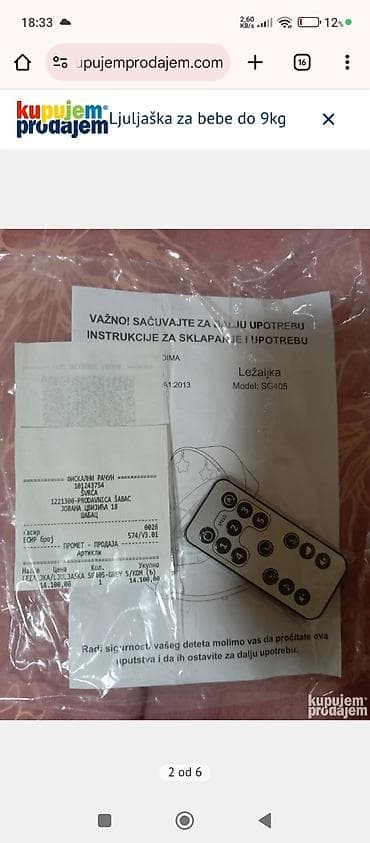 Ljuljaška za bebe do 9 kg - Udobno sedište sa mekanim, štepovanim na lalafo.rs — 4 Ljuljaška za bebe do 9 kg - Udobno sedište sa mekanim, štepovanim — 4