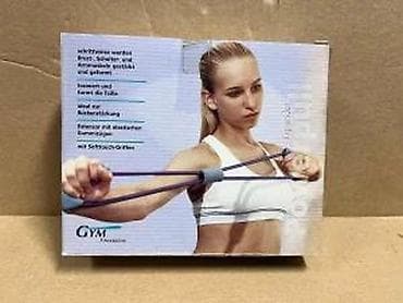 cepaci za drva: Power Expander II – elastični ekspanzer za vežbanje (GYM Fitnessline) na lalafo.rs — 4 cepaci za drva: Power Expander II – elastični ekspanzer za vežbanje (GYM Fitnessline) — 4