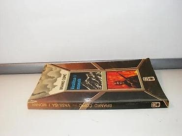Vasilisa i monah branko ćopić1975 bigzmek povezstanje vrlo dobrobez na lalafo.rs Vasilisa i monah branko ćopić1975 bigzmek povezstanje vrlo dobrobez
