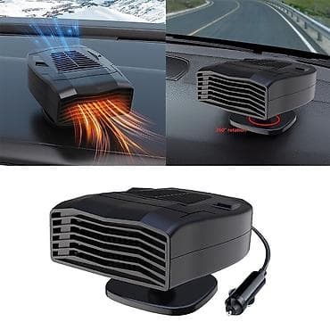 Grejalica 150W NOVO Za Auto AKCIJA Cene nisu fiksne, odredite ih na lalafo.rs — 3 Grejalica 150W NOVO Za Auto AKCIJA Cene nisu fiksne, odredite ih — 3