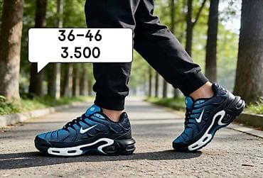 Nike air max plus TN
36-46
36-41
3.500 na lalafo.rs — 1 Nike air max plus TN
36-46
36-41
3.500 — 1