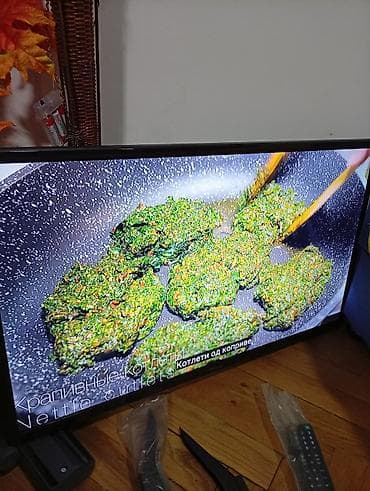 TV LED tanki STELLAR sa daljinskim upravljačem - Dijagonala na lalafo.rs — 6 TV LED tanki STELLAR sa daljinskim upravljačem - Dijagonala — 6