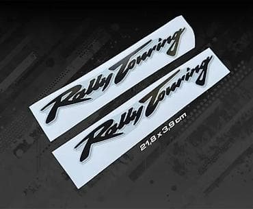 Honda transalp rally touring nalepnice - 881 📌 opis: komplet honda na lalafo.rs Honda transalp rally touring nalepnice - 881 📌 opis: komplet honda