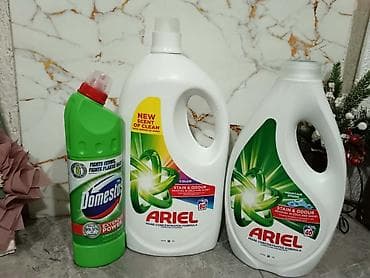 Other: Madjarska hemija. Set sa slike 3000dinara at lalafo.rs — 6 Other: Madjarska hemija. Set sa slike 3000dinara — 6