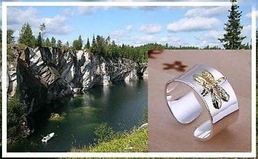 Personal Items: Srebrni podesivi prsten sa zlatnom važkom – 925 sterling - Materijal at lalafo.rs — 2 Personal Items: Srebrni podesivi prsten sa zlatnom važkom – 925 sterling - Materijal — 2