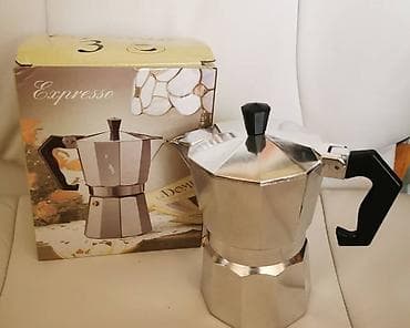 Electronics: Moka Pot aparat za Italijanski espreso - 2 šoljice. Moka pot je at lalafo.rs — 2 Electronics: Moka Pot aparat za Italijanski espreso - 2 šoljice. Moka pot je — 2