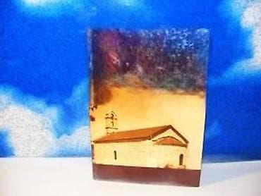 Prigradina u vremenu i prostoru momčilo mićovićna predlistu ispisana na lalafo.rs Prigradina u vremenu i prostoru momčilo mićovićna predlistu ispisana