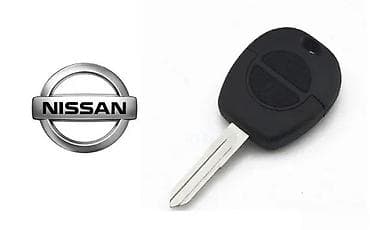 Transport: Auto ključ za Nissan – prazno kućište sa sečivom - Tip: mehanički at lalafo.rs — 2 Transport: Auto ključ za Nissan – prazno kućište sa sečivom - Tip: mehanički — 2