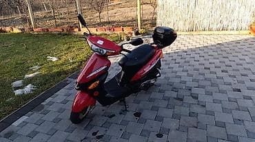 Skuter Qingqi QM 50 QT-6A Skuter je potpuno ispravan i spreman za na lalafo.rs Skuter Qingqi QM 50 QT-6A Skuter je potpuno ispravan i spreman za