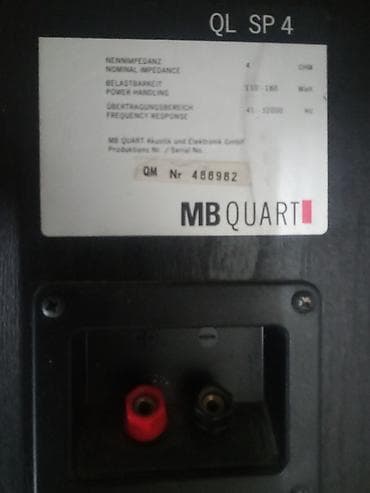 REZERVISANO MB QUART QL SP4 – par podnih zvučnika - Tip: 3‑sistemske na lalafo.rs — 4 REZERVISANO MB QUART QL SP4 – par podnih zvučnika - Tip: 3‑sistemske — 4