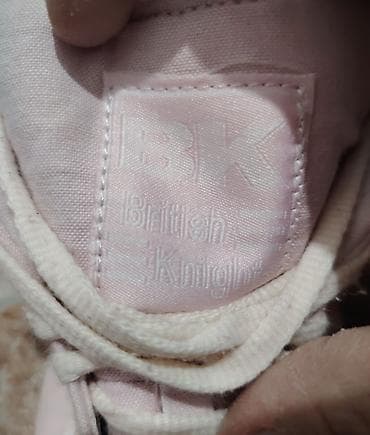 BK British Knights visoke patike – svetloružičaste - KAO NOVE 💥💥💥 - na lalafo.rs — 2 BK British Knights visoke patike – svetloružičaste - KAO NOVE 💥💥💥 - — 2