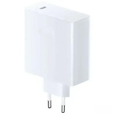 Kućni punjač Super charge Maksimalna snaga punjenja : 100 W Konektor na lalafo.rs — 1 Kućni punjač Super charge Maksimalna snaga punjenja : 100 W Konektor — 1