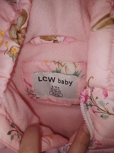 LCW Baby zimski kombinezon za bebe - Veličina: 9–12 meseci (74–80 cm na lalafo.rs — 2 LCW Baby zimski kombinezon za bebe - Veličina: 9–12 meseci (74–80 cm — 2