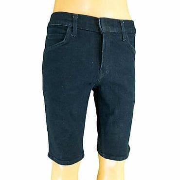 pantalone butiku ali: Bermude levis line 8, vel. S/w29 marka: levis line 8 veličina: s/w29 na lalafo.rs — 2 pantalone butiku ali: Bermude levis line 8, vel. S/w29 marka: levis line 8 veličina: s/w29 — 2